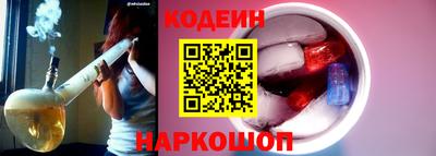 прущие крисы Кунгур