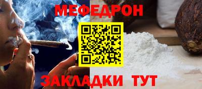 ешки Кулебаки