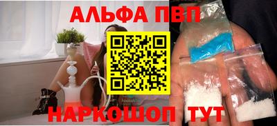 кокс Краснознаменск