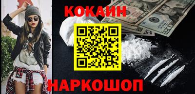 ALPHA-PVP Кумертау