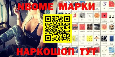 ALPHA-PVP Кумертау