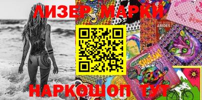 ALPHA-PVP Кумертау