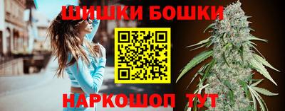 кокс Краснознаменск