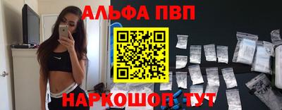 ешки Кулебаки