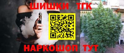 кокс Краснознаменск