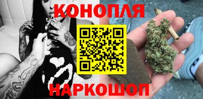 ALPHA-PVP Кумертау