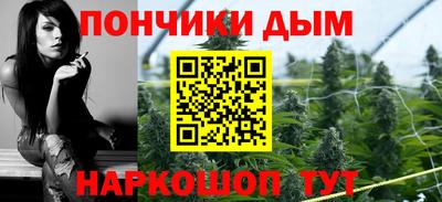 ешки Кулебаки