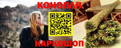 ешки Кулебаки