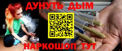 ALPHA-PVP Кумертау