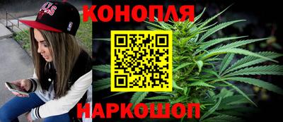 прущие крисы Кунгур