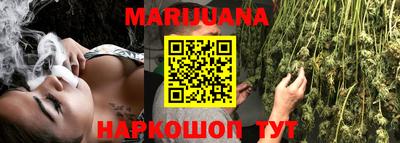 ALPHA-PVP Кумертау