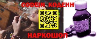 ешки Кулебаки