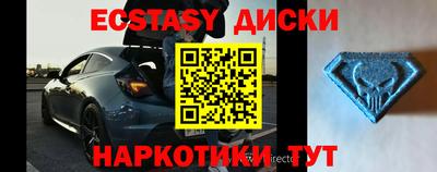 ALPHA-PVP Кумертау