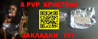 ешки Кулебаки