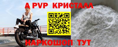 ешки Кулебаки