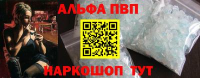 ешки Кулебаки