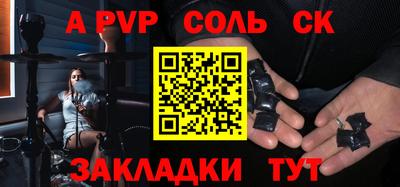 ешки Кулебаки