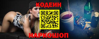 ешки Кулебаки