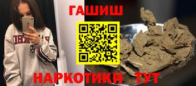 прущие крисы Кунгур