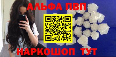 ешки Кулебаки