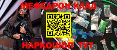 ешки Кулебаки