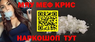 ешки Кулебаки